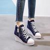 Damen Versteckter Keilabsatz Unsichtbarer Absatz Canvas Schuhe Damen Keilabsatz Seitlicher Reißverschluss Erhöhte Lässige Hohe Atmungsaktive Plateau-Sneakers