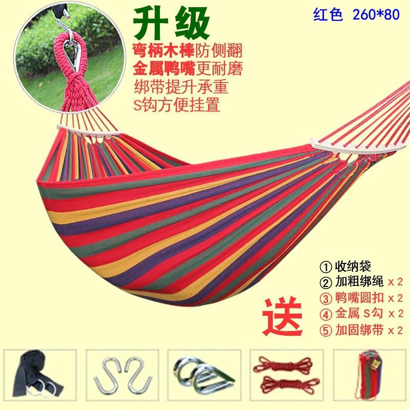 Portable Outdoor Hammock Kids Adults Durable Canvas Fabric With Anti-Roll Design Camping Hiking Garden Relaxation