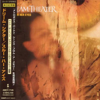 CD DREAM THEATER  Through Her Eyes AMCY7145 ELEKTRA 2000 Japan Rock Used