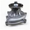 25100-4Z000: Engine Coolant Pump for Hyundai Kia Models