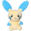 Pokmon Center Original Pokmon Fit Plush Toy My Nan 15.5x13x8.5 Cm Soft Stuffed Animal