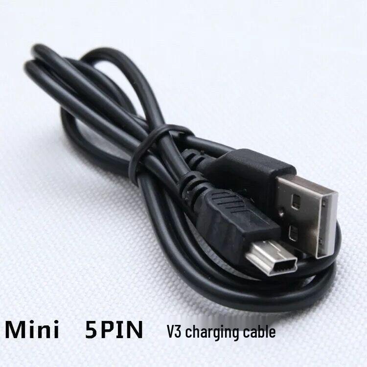 Universal Charging Cable for MP3, MP4/MP5, Radios, Cameras, and Elderly Phones