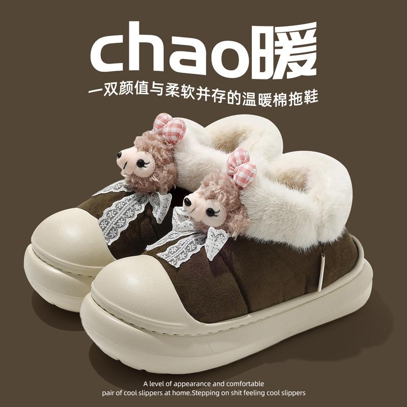 Winter cute cotton slippers bag and indoor home plush thick-soled warm cartoon cotton shoes outer wear
