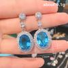 Kuaitiao Caibao Series Yellow Diamond Earrings, Heavy Industry Design Light Luxury Pink Diamond Long Earrings For Women