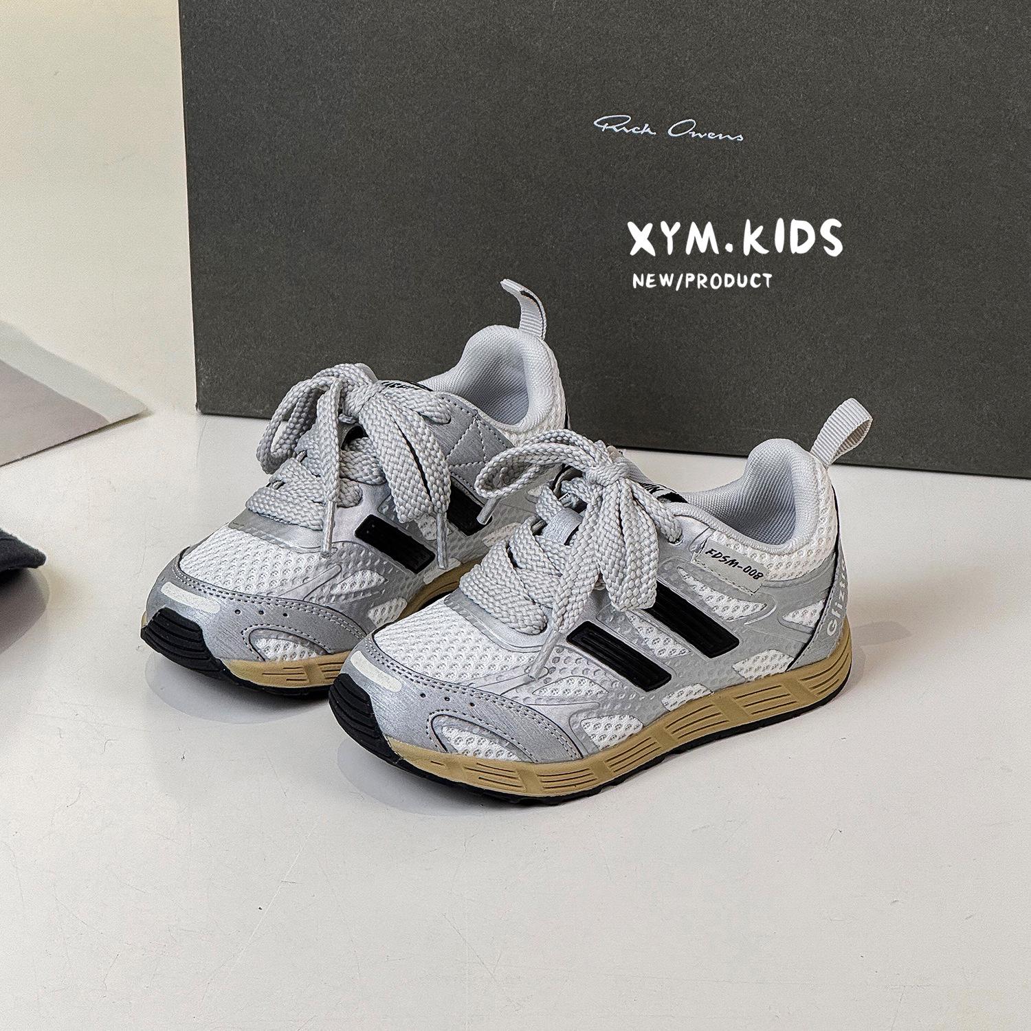 Универсальные дышащие сетчатые кроссовки для детей, весна 2026 Size 28