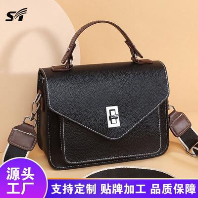 Γυναικείες τσάντες – Τσάντες crossbody