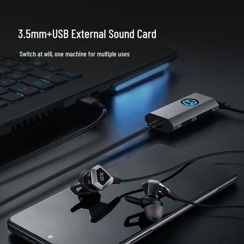 EDIFIER HECATE GX04 In-Ear Wired Gaming Headset