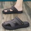 2024 Men's Summer Outdoor Sandals: Casual, Fashionable, Beach-Ready, and Perfect for Youth Sports.
