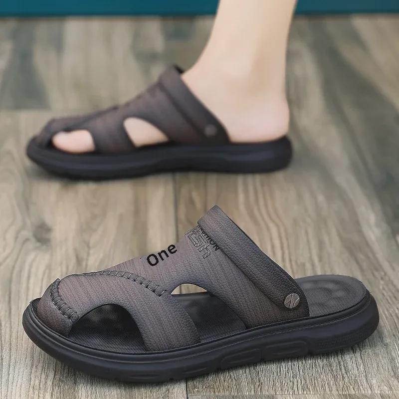 2024 Men's Summer Outdoor Sandals: Casual, Fashionable, Beach-Ready, and Perfect for Youth Sports.