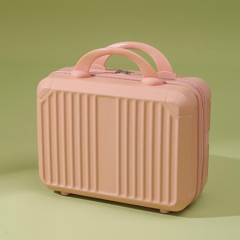 Li Shen Travel Suitcase