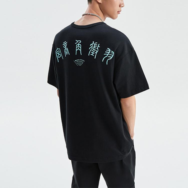 Li-Ning X Disney Co-Branded Sports Fashion Series Themed Print Loose-Fit Round Neck T-Shirt Men Tops Black AHSR205-1
