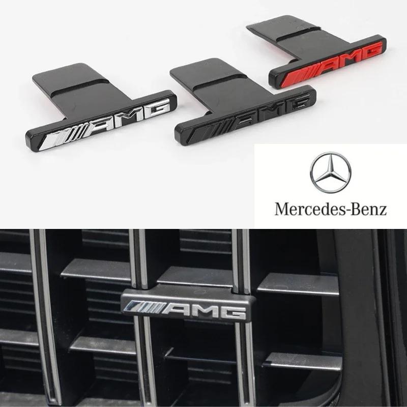 For Mercedes Benz W212 W213 W202 W211 W176 W210 W205 GlA GlC ClS GlK Accessories Car Front Grill Badge Emblem Sticker AF1
