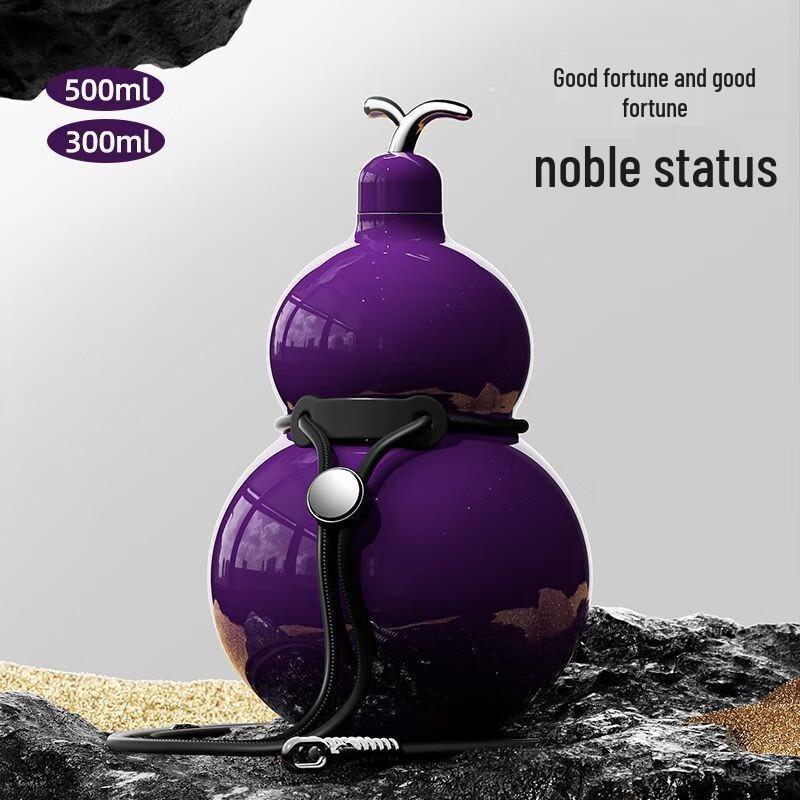 MOZHOU Fulu Gourd 316 Stainless Steel Insulated Bottle
