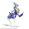BANDAI SPIRITS Plastikmodell-Sammlung 59 Select Series Milaidon Plastikmodell Pokémon Vorgefärbt