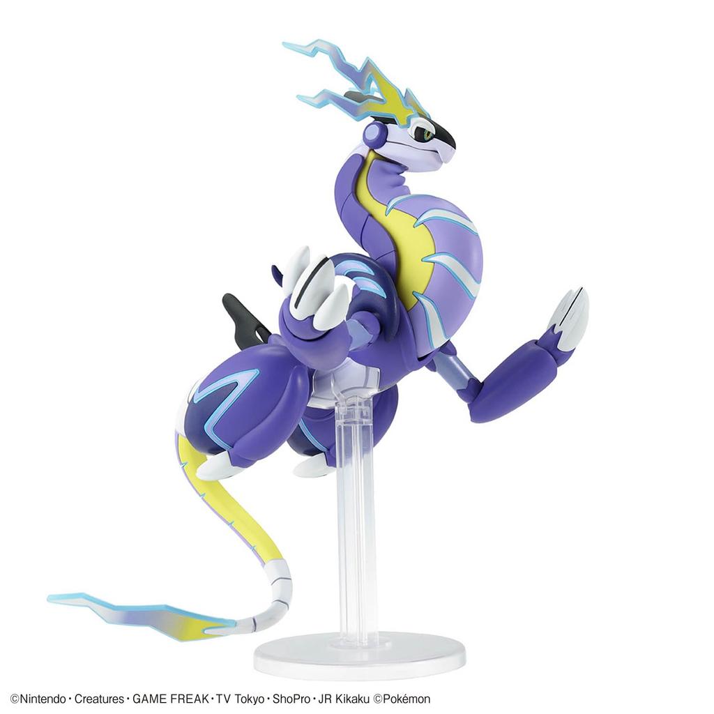 BANDAI SPIRITS Plastikmodell-Sammlung 59 Select Series Milaidon Plastikmodell Pokémon Vorgefärbt