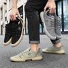 Men'S Autumn Fashion Casual Walking Shoes, Featuring A Striped Design, Comfort and Breathability, Suitable for Both Sports and Leisure Shoes