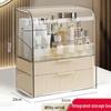 Dustproof Acrylic Makeup Organizer with Drawers