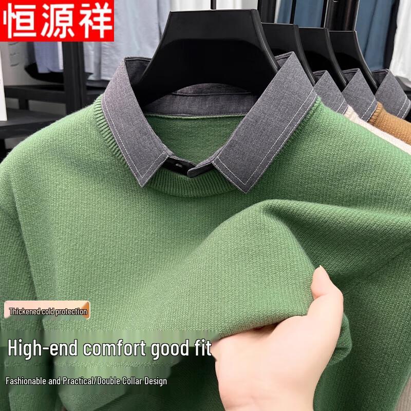 Hengyuanxiang Men's Winter Polo Collar Tops
