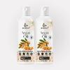 Biomidas 100% reines & natürliches, nicht klebriges Arganöl für stärkeres, krausfreies Haar 200ML (Packung mit 2)