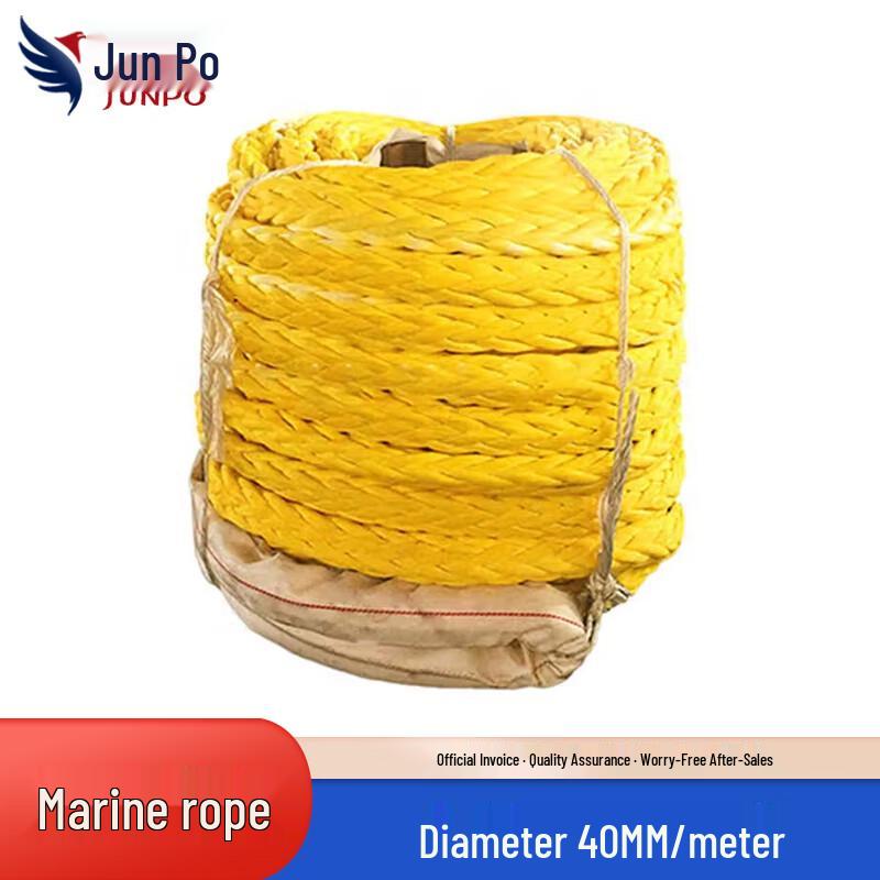 Junpo High-Strength Marine Dyneema Rope