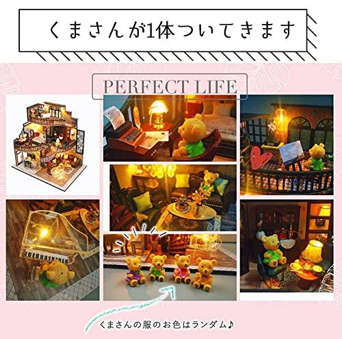 Moin Moin 1/24 Scale Dollhouse Miniature DIY Kit Set [Japanese Instruction Manual] Beautifully Curved European-style Pavilion with a Cub | LED Light +