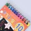 12 Sheet Magic Scraping Drawing Paper Colorful Painting Doodle Notebook Scratch Art Gift for Kids