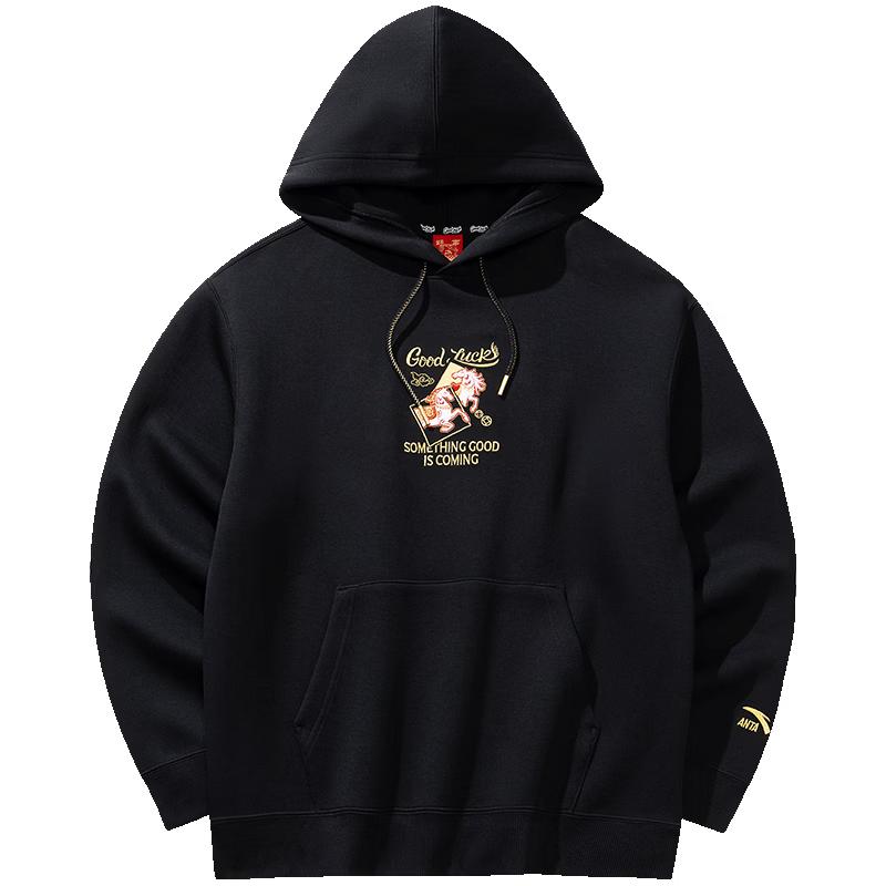 Anta Unisex Chinese New Year Hooded Sweatshirt