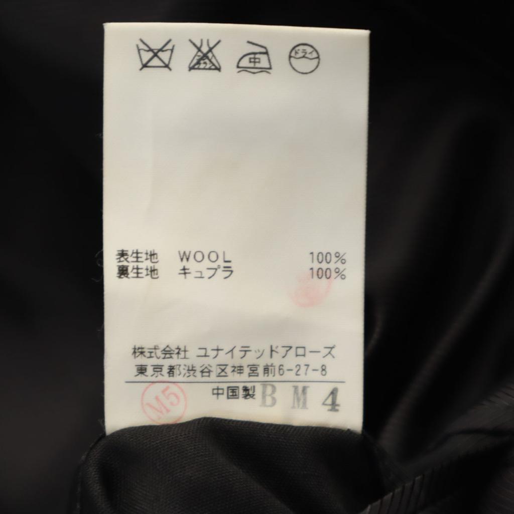 UNITED ARROWS Sovereign 100% wool Striped Pattern suit Setup 42 SOVEREIGN Men's Used