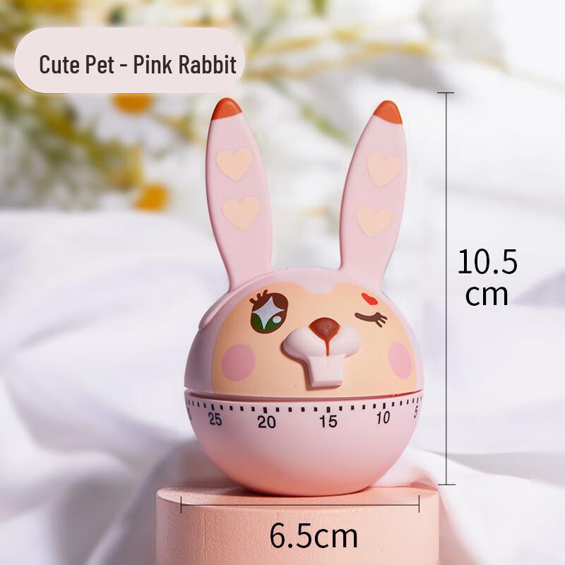 Baizi'en Mechanical Cartoon Timer