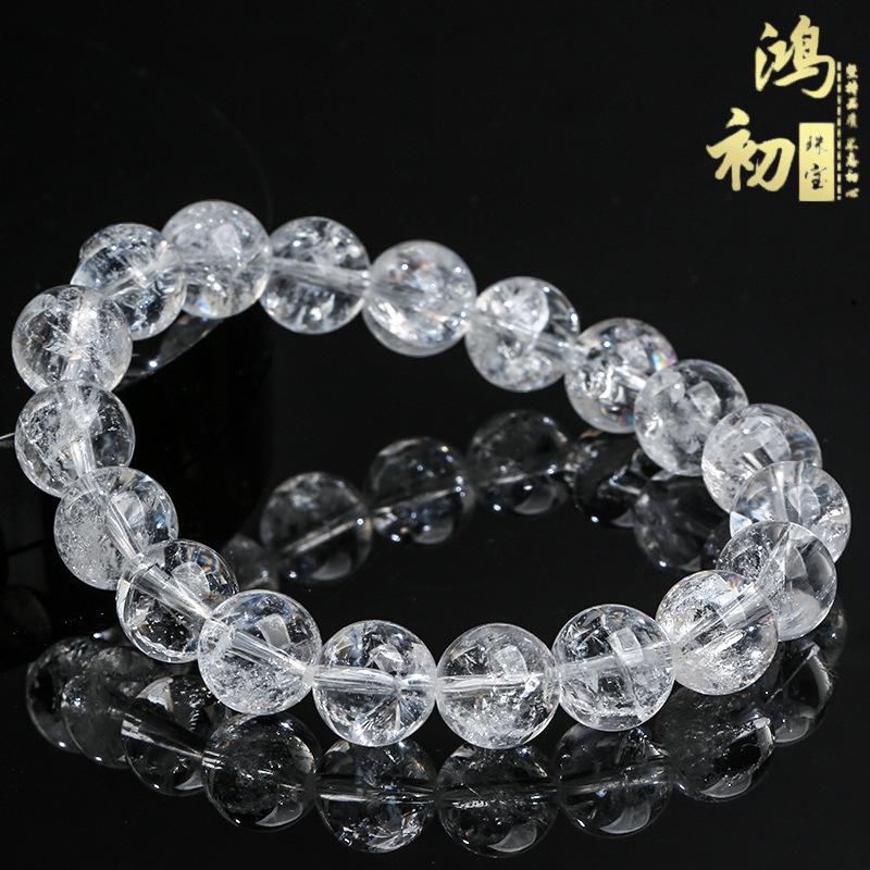 Hongchu Crystal Natural White Crystal Azeztulite Bracelet White agate bracelet with round beads