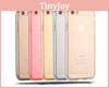 Tpu Shockproof 360° Protective Transparent Soft Case Cover Iphone For