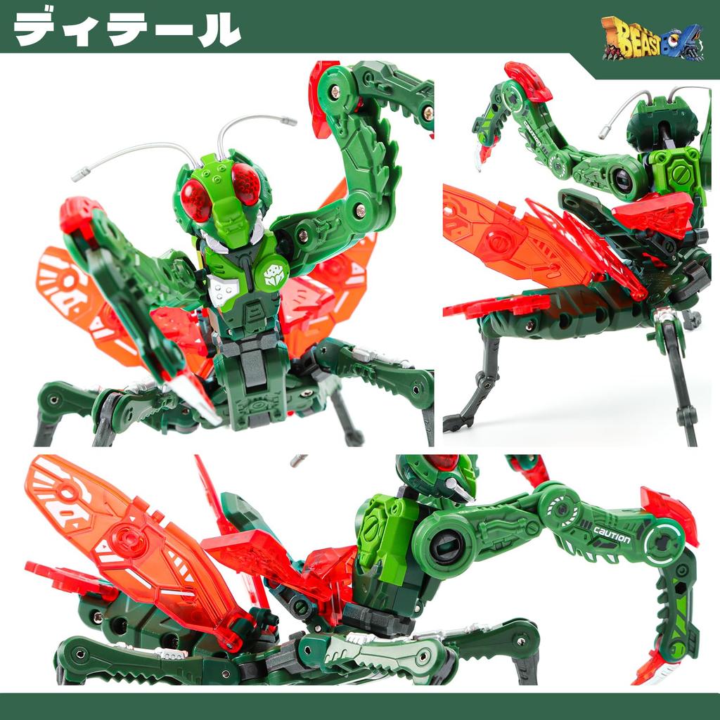 52TOYS BEASTBOX BB-28 REAPER Transforming Toy, Cube to Mantis Insect, Painted Highly Articulated Action Figure, Battery-Free