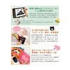 [Passed Domestic Health Inspection] Baby Toys 0 Years Old Picture Book Cloth Set of 6 Shrinkable Washable Stroller Toy Newborn Baby Gift Present Gift