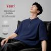 VANCL Men's Loose Fit Half-Zip Quick Dry Anti-bacterial Short Sleeve T-Shirt