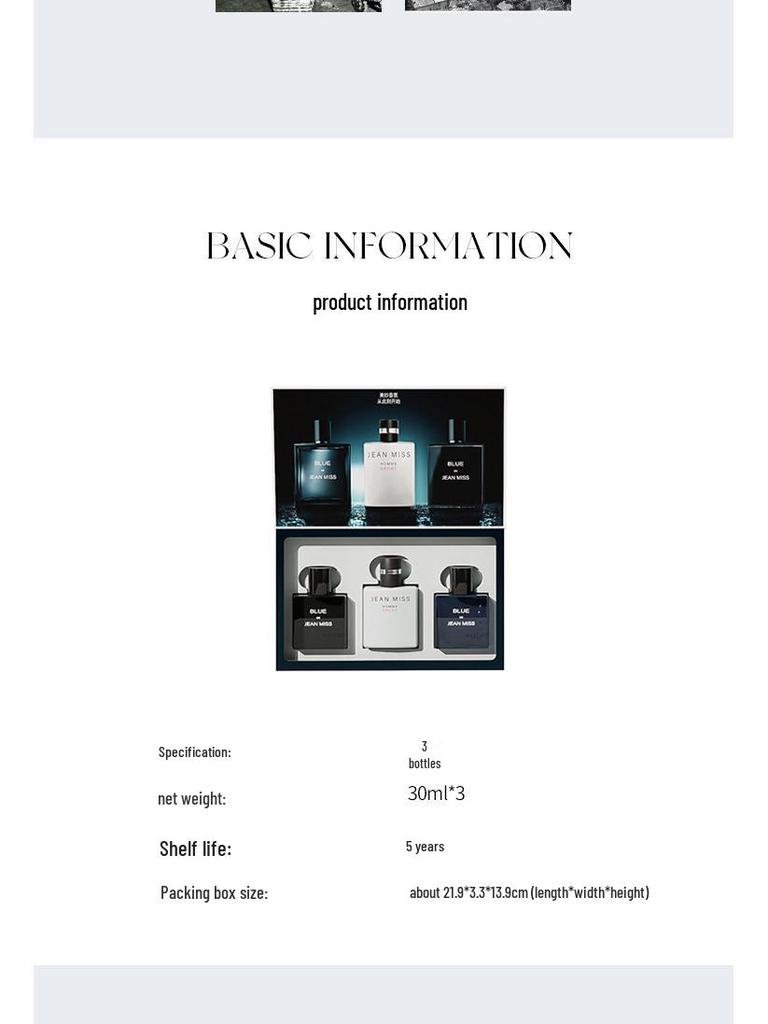 JEAN MISS Azure Men's Perfume Set: Three-Piece Long-Lasting Light Fragrance Eau de Cologne