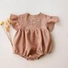 Girls' Summer Pastoral Style Ruffled Sleeve Embroidered Floral Dress