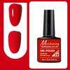 7.5ml Professional Nail Art Gel Polish Soak Off UV/LED Long Lasting Phototherapy Gel Manicure Tool