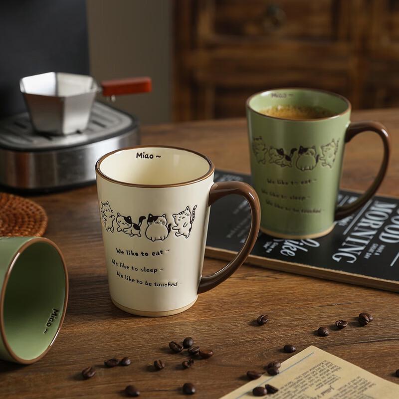 Retro Ceramic Couple Mugs - Set of 2