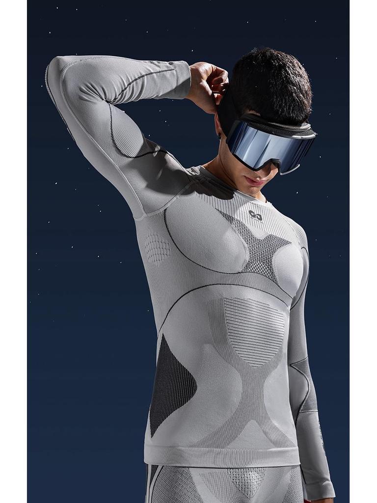 Unisex Schnelltrocknender Skianzug: Kältefeste Kompressions-Basisschicht für Outdoor-Sportarten