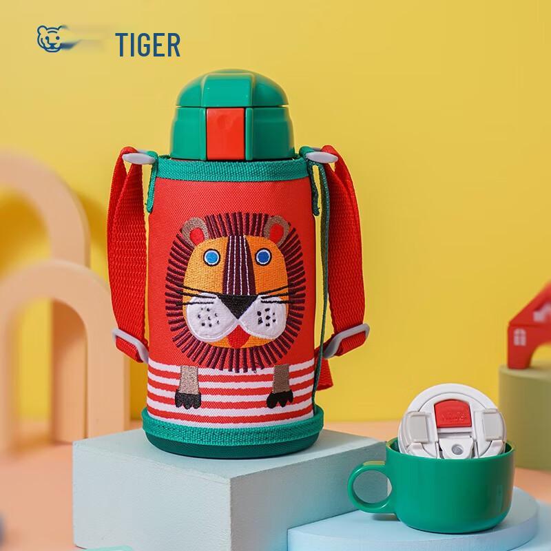 TIGER MBR-S06C Kids Dual-Use Insulated Bottle - Little Lion