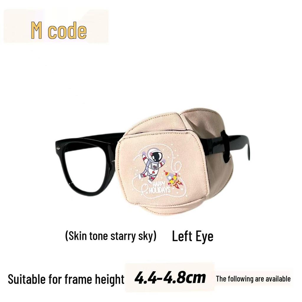 Children's Pure Cotton Amblyopia Eye Patch for Postoperative Vision Training and Strabismus/Hyperopia Correction