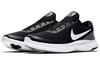 Nike Flex Experience Rn 7 Black 908985-001