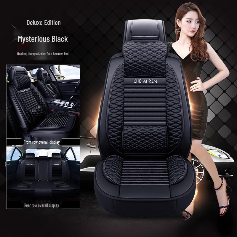 Haofeng Car Seat Cushion - All-Season Bright Cloth Seat Covers & Accessories