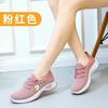 Fashion Women's Light Running Shoes Adult Sneakers,net Shoes, Comfortable Soft Soled Sneakers, Women's Breathable Casual Single Shoes