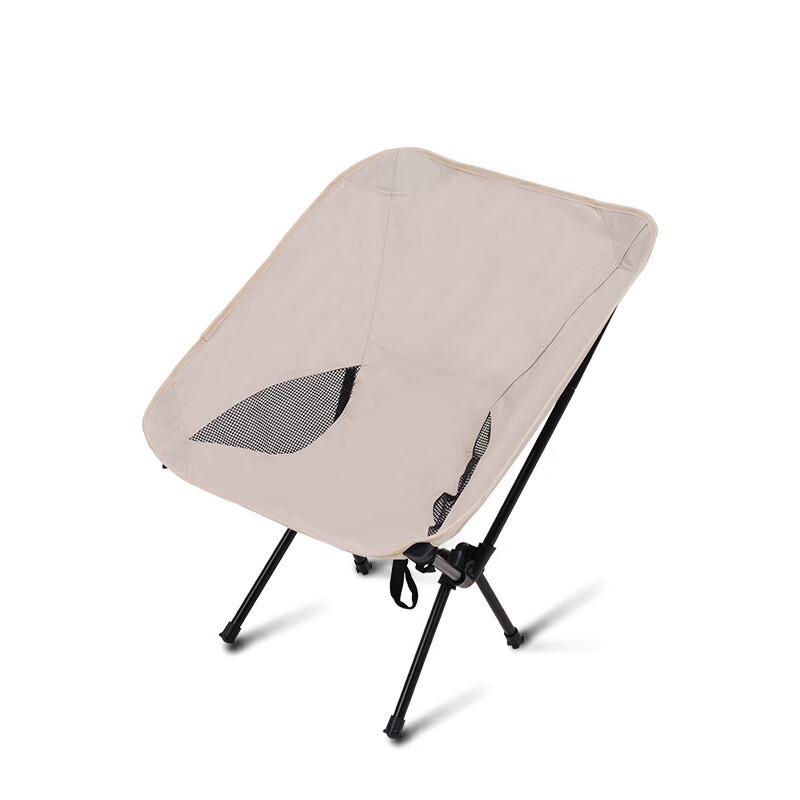 OEING Folding Outdoor Moon Chair
