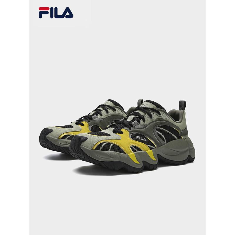 Fila Men's Flame 'Daddy' Sneakers