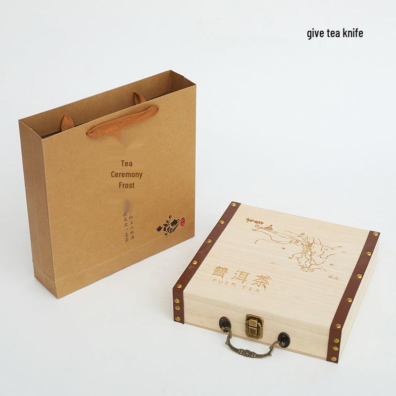357g Solid Wood Pu-erh Tea Cake Storage Box - Universal Single Cake Gift Packaging