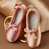 Stylish Ballet Shoe Charm Keyring Mobile Phone Dangle Handmade Keychain Ornament Pendant for Bag and Phone Decoration