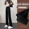 Women's Fleece-Lined High-Waisted Slim-Fit Wide-Leg Black Jeans for Autumn and Winter 2023.