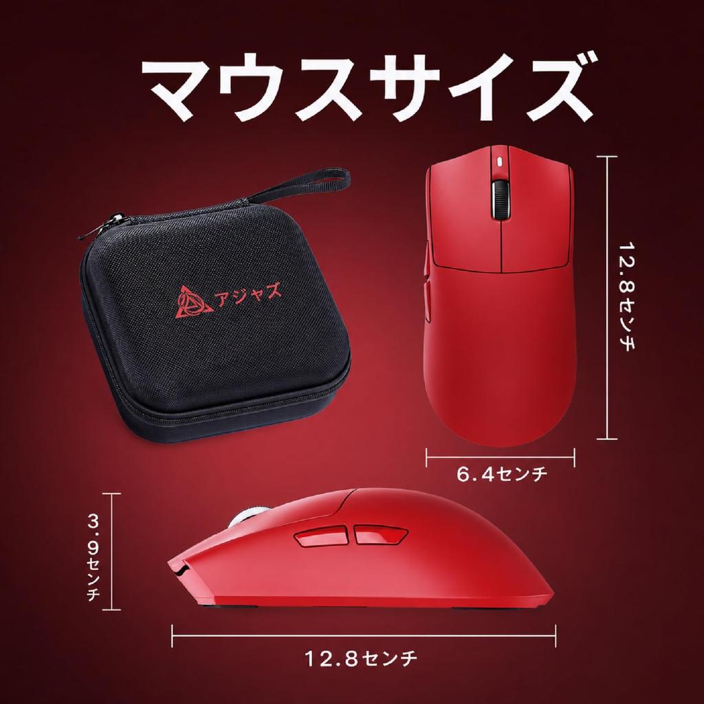 AJAZZ Japan Official AJ139P V3 MC Gaming PAW3311 800mAh High RGB Magnetic Charging Dock Lightweight Certified for Technical Mouse Sensor, Capacity,